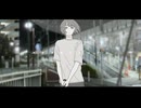 おやすみシャンプー / 初音ミク
