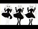Who? 歌ってみた【最早】
