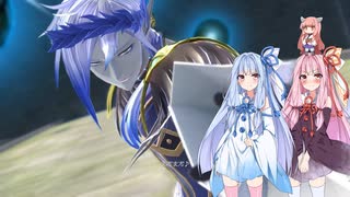 【YsⅩ】琴葉姉妹と「失楽園」を目指そう part26