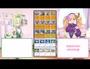 【ド級のサイドン】メスメスガキガキのポケポケ 時空の激闘Part5【ドサイドン】