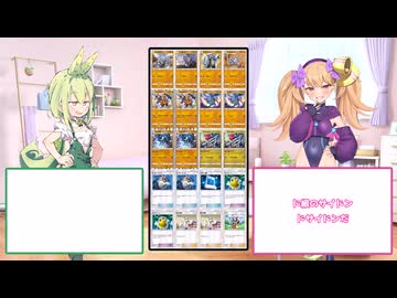 【ド級のサイドン】メスメスガキガキのポケポケ 時空の激闘Part5【ドサイドン】