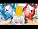 【VOICEVOX劇場】ボイボ寮式猫に小判【猫の日】