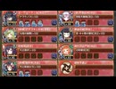 【字幕有】太陽照らす狂騒のバレンチンズターク EX1  超難【城プロRE 平均Lv86】