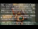 我成栄一郎怪文書を音読させてみた（肉あぶく）