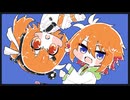 アンダーシュート / 足立レイ・水奈瀬コウ