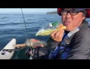 【３時ニコ生録画】2024/11/12 09:00 ドライブ＆カヤック釣り配信