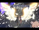 【KH３】【レベル1クリティカル】光と闇の答えを【パチクル】#FINAL