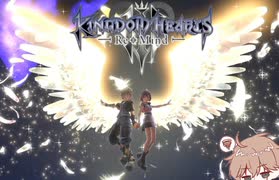 【KH３】【レベル1クリティカル】光と闇の答えを【パチクル】#FINAL