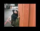 一下子的音mad