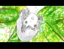 えんしんりょ