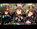 【ウマ娘 プリティーダービー】うまぴょい伝説（ナカヤマフェスタ）