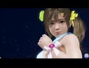 DOAXVV かわいいから許して【プレイ動画】みさき　