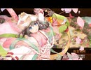 [城プロ：RE]天上天下チョコっと大作戦⁉-EX1-超難　被弾無し6人