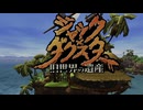 ダークエコレ〇プ！冒険家と化した先輩.mp1