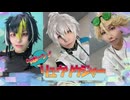 【コスプレ】ケボーン！リュウソウジャー踊ってみた【叢雲誕2025】