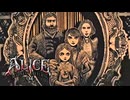 【初見実況】Alice Madness Returns：アリス マッドネス リターンズを実況プレイいたします。 Part04