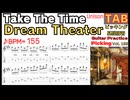 Take The Time Unison TAB / Dream Theater Guitar John Petrucci【Guitar picking Vol.169】