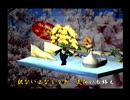 くまうた（7297）「飯を食いに行こう！三」　唄：嵐山クマ男（夫）