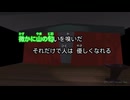全