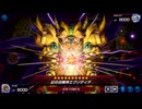絶対王者疾走決闘者 ～5魂～【遊戯王マスターデュエル】