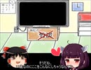 きりたんはお兄様の手で気持ちよくされたいようです