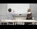 渡辺紘・中田祐矢の「前だけ見てろ！」おまけ#354