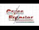 【告知PV】Cross Frontier【ポケモンSV実況者大会】