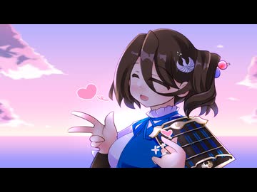【英傑大戦】いけだし！Re：第23話「二千年若しくは二万年後の池田へ」