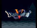 【ドラクエⅤ】実況プレイしてみた その26