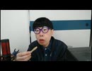 ニンポー（千代豊和）　ただいま