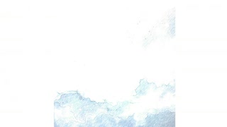 私の海 / 小夜