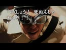 【428】封鎖された渋谷でサウンドノベルをしよう【実況】part4