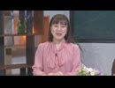 【真相はこうだ！】USAIDの日本への深刻な影響 だからマスコミは沈黙[桜R7_2_12]