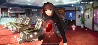 【FGOフルボイス版バレンタイン】『蒼崎青子』 2025バレンタインイベント【Fate/Grand Order】