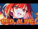 【ともカロックオリジナル　ボカコレ2025冬ルーキー参加曲】『RED ALIVE!』feat.宮舞モカ