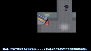 【プラチナ】2024年はポケモンの新作リメイク出ない故にシンオウ地方を今年の推しと旅するプラチナ　#16