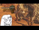 【MHWilds Beta】アルシュベルドハンマー、つらい(雪)【WhiteCUL実況】