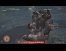 【モンハンワイルズOBT】初心者の壁！？ 闢獣ドシャグマを殴り倒せ！！【ゆっくり実況】#3