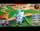 キャパシティーオーバーブースト　part.29【カバカーリー、G-セルフ(パーフェクトパック)、ダハック、ヘカテー】