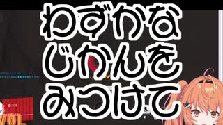 肉索敵さとみんのグルメレース