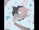 放課後ノスタルジー