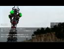 【海月の】アグレッサーじゃなくて僕をスコれ17スコ目【EARTH DEFENSE FORCE IRON RAIN実況】