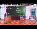 【生配信】学園アイドルマスター「初星学園HR～秦谷美鈴 大紹介SP～」【アイドルマスター】 コメ有アーカイブ(2)