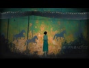 音松VP「mellow-go-round」Official Music Video