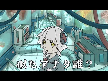 『ハートコネクト』重音テトSV