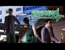 【絶体絶命都市4】リベラル社 × ケルベロス社 × 船橋梨子。【episode21】