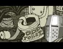 【ODD TOILET】トイレ掃除、家事で一番めんどい