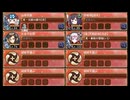 【城プロ】太陽照らす狂騒のバレンチンズターク EX1 交換キャラ4人攻略