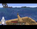 【 #Minecraft 】 #雪澄わか が のんびり冒険_3／12(2025年02月03日アーカイブ) 【 #バーチャル実況プレイ 】