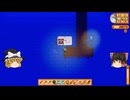 【Stardew Valley】 ＃031 【バンドルを頑張る】 冬星祭・依頼解決に魚釣りを頑張った・鉱山120階到達・ガスのイベントなど・雑談：マオののんびり農場日誌３ 【ゆっくり実況】